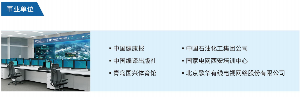 SY.png